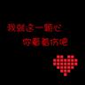online slot machine game Lin Xiaohui buru-buru berkata: Berhenti berteriak, oke? Biarkan mereka berpikir apa yang kita berdua lakukan!